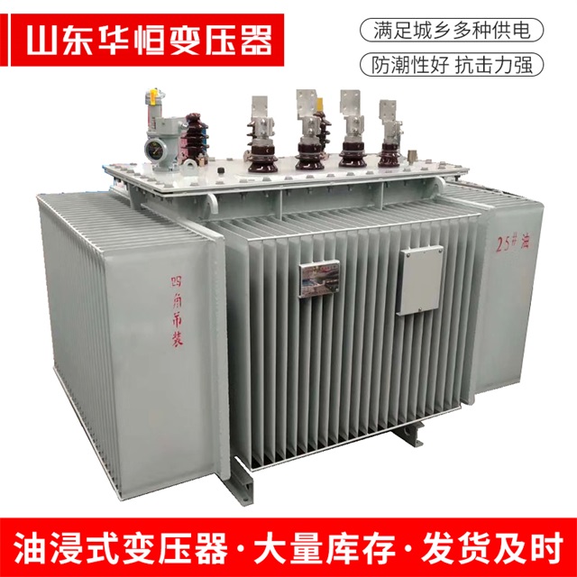 S13-10000/35额尔古纳额尔古纳额尔古纳电力变压器厂家