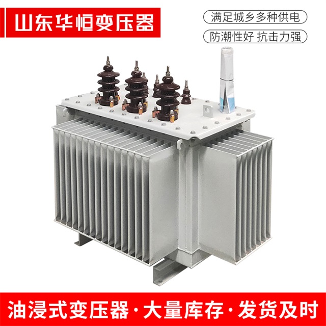 S11-10000/35额尔古纳额尔古纳额尔古纳电力变压器价格